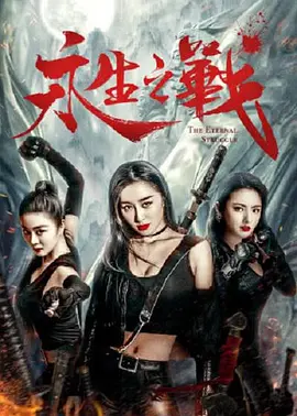 999久久久精品一区二区