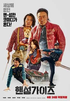 999久久久精品一区二区