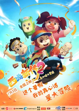999久久久精品一区二区