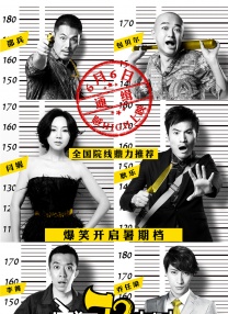 怡红院色