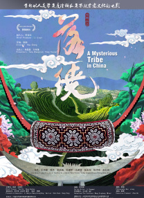 哑剧猫完整版